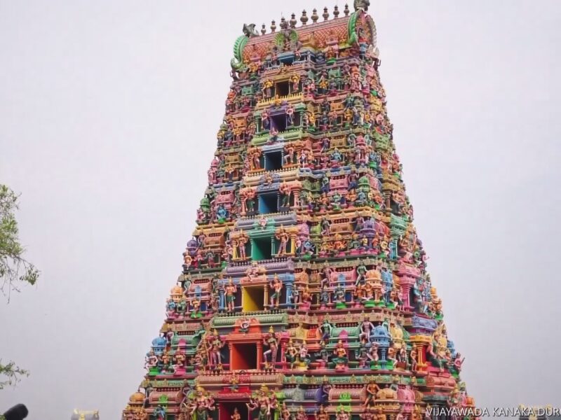 AMARAVATI 2 : VIJAYAWADA : THE CITY OF VICTORY 2